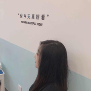 白芷的个人资料头像