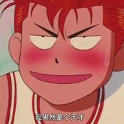 Lucky丶_的个人资料头像