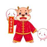 流着浪的设计师头像