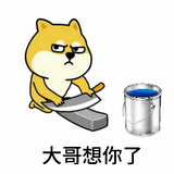 天峰情感书单头像
