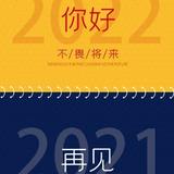 向北63头像