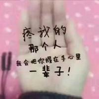 落叶归根10833头像