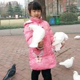 许爱唯一TUTU头像