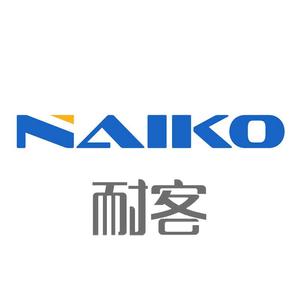 NAIKO耐客头像