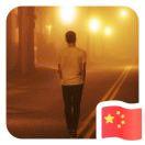 EurekaChina的个人资料头像