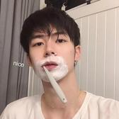 自在柑桔E9头像