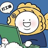 船夫哥烤冷面头像