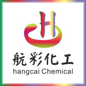 航彩珠光颜料头像