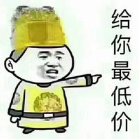 美盛科技951头像