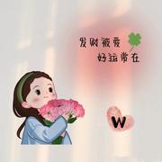 happy666的个人资料头像