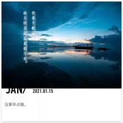 LPP的个人资料头像