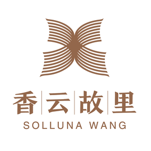 香云故里香云纱头像