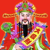 用户93481309头像