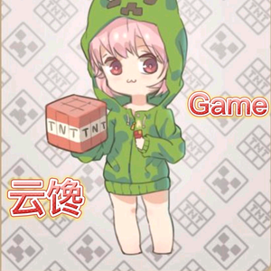 云馋Game头像