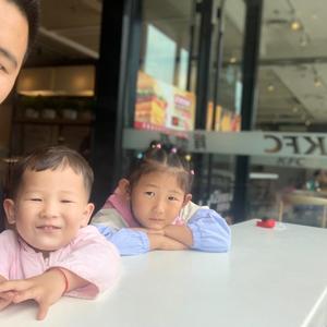 金妹儿火锅鸡头像
