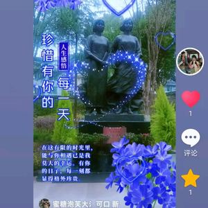 一心一意奶茶vhp头像