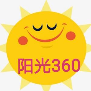 阳光360头像