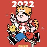 用户4934710462756头像