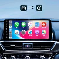 无线CarPlay/Hicar盒子头像