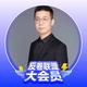 哼尔摩斯 · 唐DM车主·新提车头像
