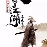 智能指纹锁安装56285头像