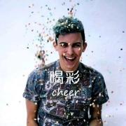 布呐呐u的个人资料头像