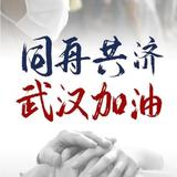 诚信为本1101头像
