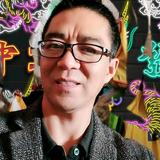 汽摩配批发老田头像