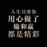 用户7467447457408头像