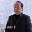 机智的包工头的个人资料头像