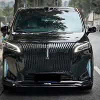 魏牌全国连锁直营头像