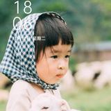 温玉hua头像