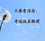 光墉之道755头像