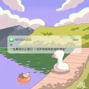 freya275的个人资料头像