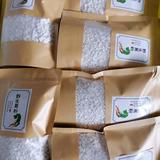老程菌种.茶叶，纯野生葛根粉出售，批发头像