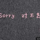 故事与她头像