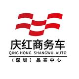 用户9710146094337头像