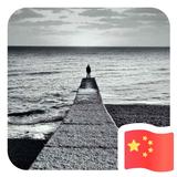 用户3990741628403头像