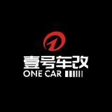 壹号车改头像