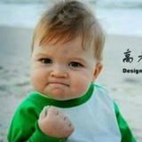 一生平安2425871256743头像