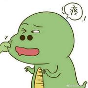 用户7102493912785的个人资料头像