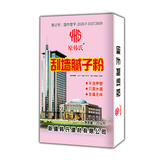 乌鲁木齐市米东区军中原涂料经销部头像