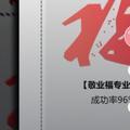 Wangyonfei头像
