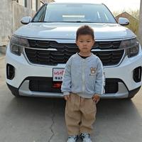 勇往直前的清泉s57头像