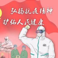 客户雅奕头像