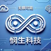 新时序开发者的个人资料头像