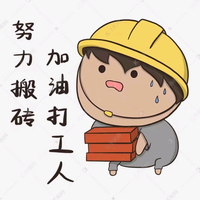 椰岛旅行头像