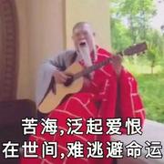 小辉哥干干干的个人资料头像