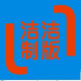 A洁洁制版刘冬头像