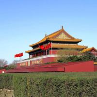 蓝魔之星928头像